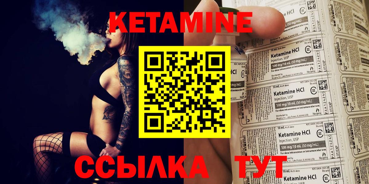 МЕФ   Cocaine  Вход с VPN  ГАШИШ  Обь  Бошки Шишки  MDMA 