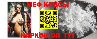 mix Сланцы