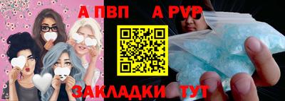кокаин колумбия Славгород