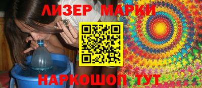 кокаин колумбия Славгород