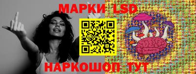 mix Сланцы