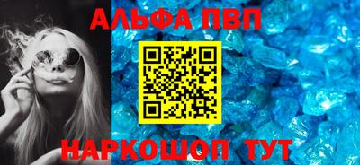 кокаин колумбия Славгород
