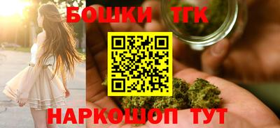 меф VHQ Славянск-на-Кубани