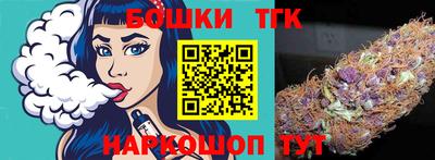 кокаин колумбия Славгород