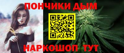 кокаин колумбия Славгород