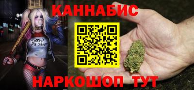 mix Сланцы