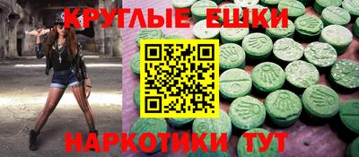 кокаин колумбия Славгород
