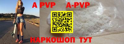 кокаин колумбия Славгород