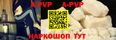кокаин колумбия Славгород