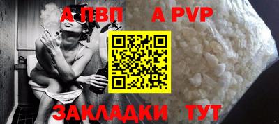 mix Сланцы