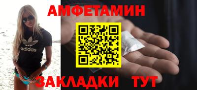 кокаин колумбия Славгород