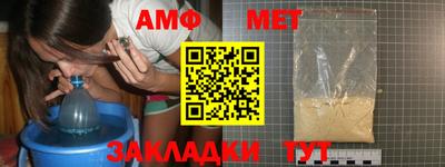 кокаин колумбия Славгород
