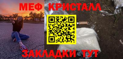 кокаин колумбия Славгород
